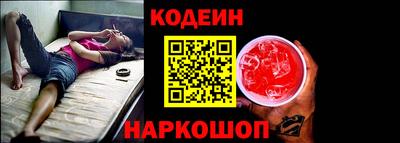 соль курить ск Мариинск