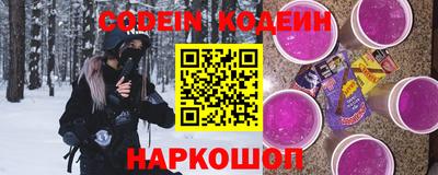 меф VHQ Малгобек