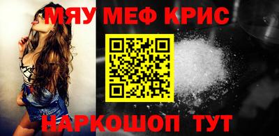 а пвп мука Малоярославец