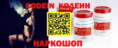 а пвп мука Малоярославец