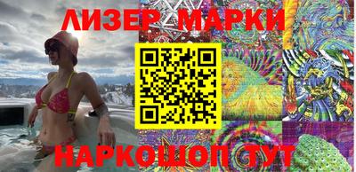 меф VHQ Малгобек