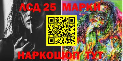 меф VHQ Малгобек