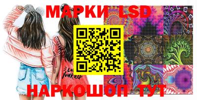 соль курить ск Мариинск