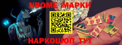 а пвп мука Малоярославец