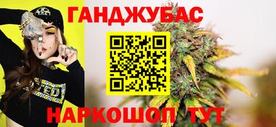 а пвп мука Малоярославец