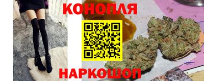 меф VHQ Малгобек