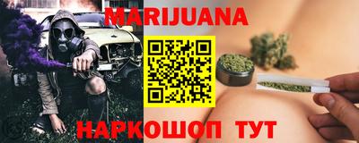 а пвп мука Малоярославец