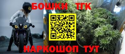меф VHQ Малгобек