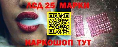 соль курить ск Мариинск