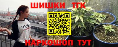 соль курить ск Мариинск