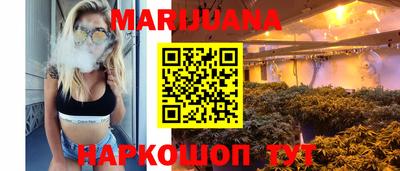 меф VHQ Малгобек