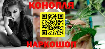 соль курить ск Мариинск