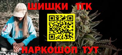 а пвп мука Малоярославец