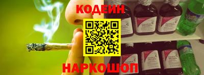 соль курить ск Мариинск