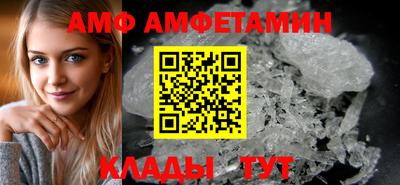 а пвп мука Малоярославец