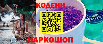 меф VHQ Малгобек