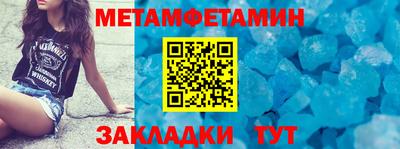 а пвп мука Малоярославец