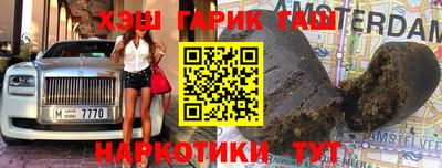 а пвп мука Малоярославец