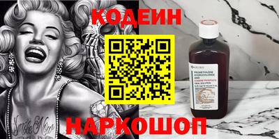 а пвп мука Малоярославец